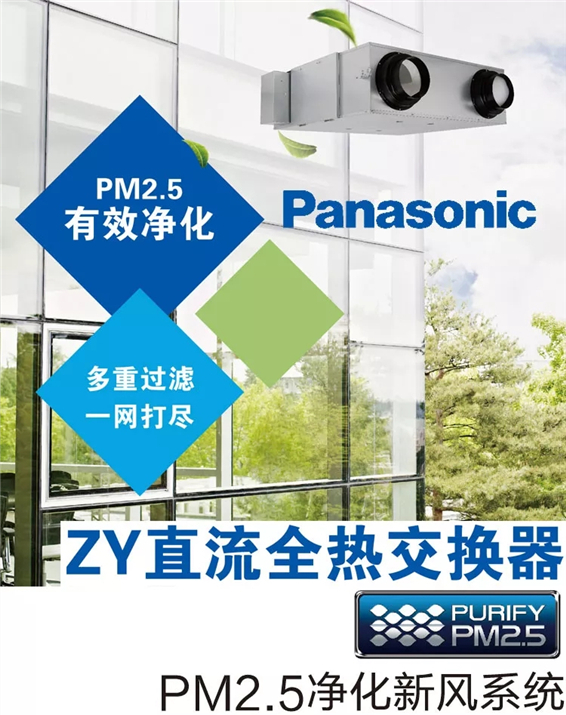 ZY1C系列