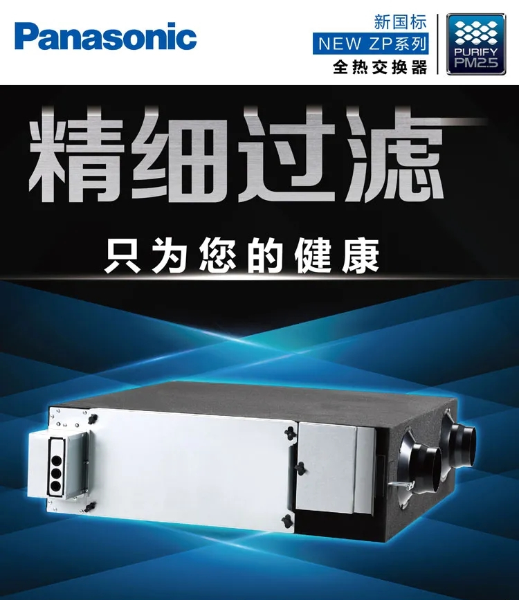 ZP1C系列